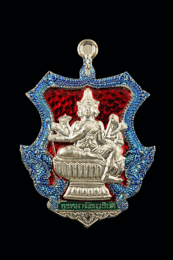 เจ้าคุณชำนาญวัดชินวรารามวรวิหาร เหรียญพระพรหมนั่งพาน เนื้อเงินลงยา องค์พระพรหมครอบเงิน( หลังเหรียญ จารมือเป็นพิเศษ )ออกวัดบางกุฏีทอง งานพิธีเป่ายันต์พรหมสี่หน้าประจำปีครั้งที่๑๐ กล่องกำมะหยี่เดิมแท้