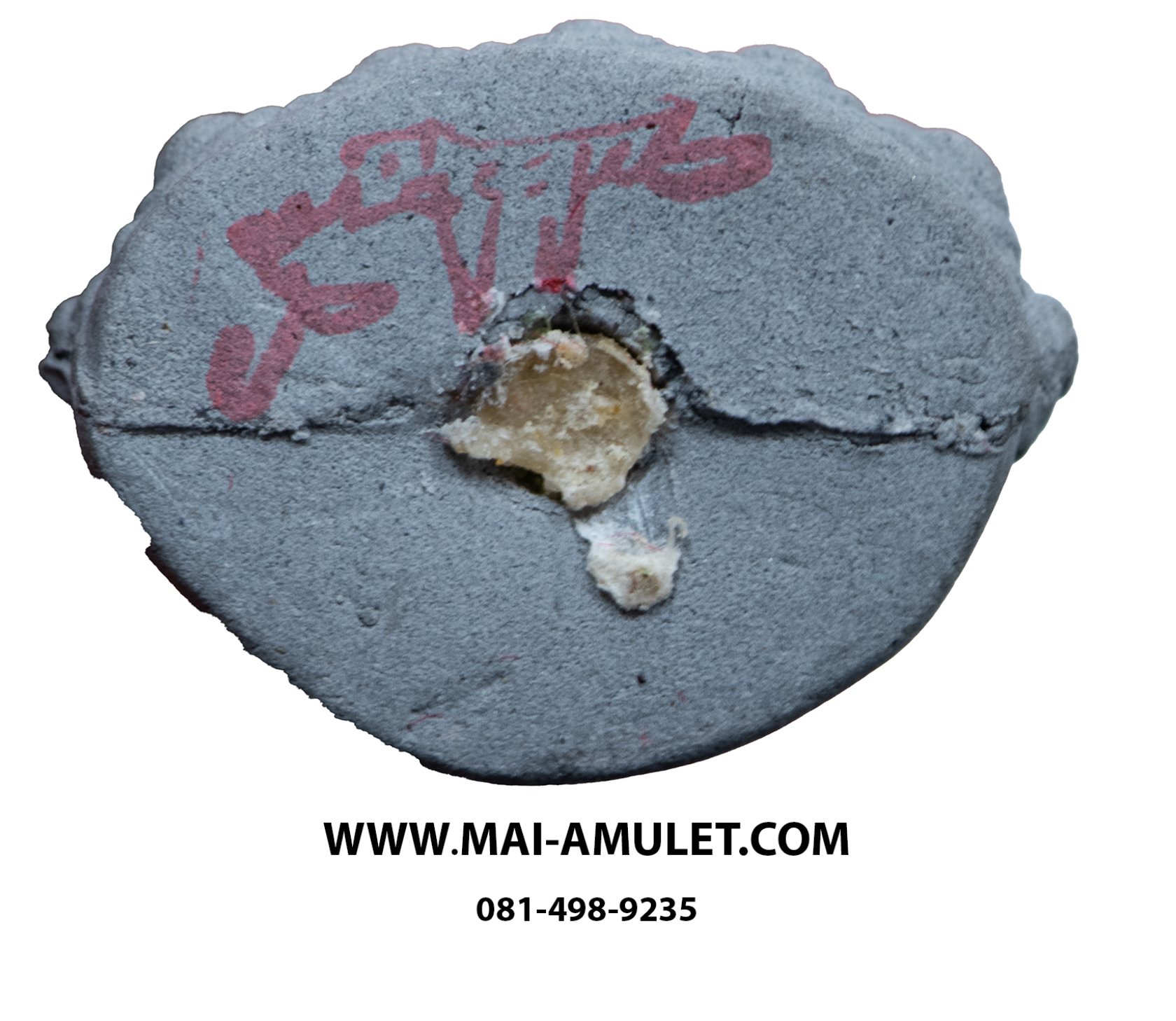 ..โค้ด 1.....พระกริ่ง-พระชัยวัฒน์ รุ่น "เฉลิมพระบาท" เนื้อผงเสน่ห์จันทร์ สีดำ วัดสุทัศน์ฯ 3 พ.ย. 2541 พร้อมกล่องครับ