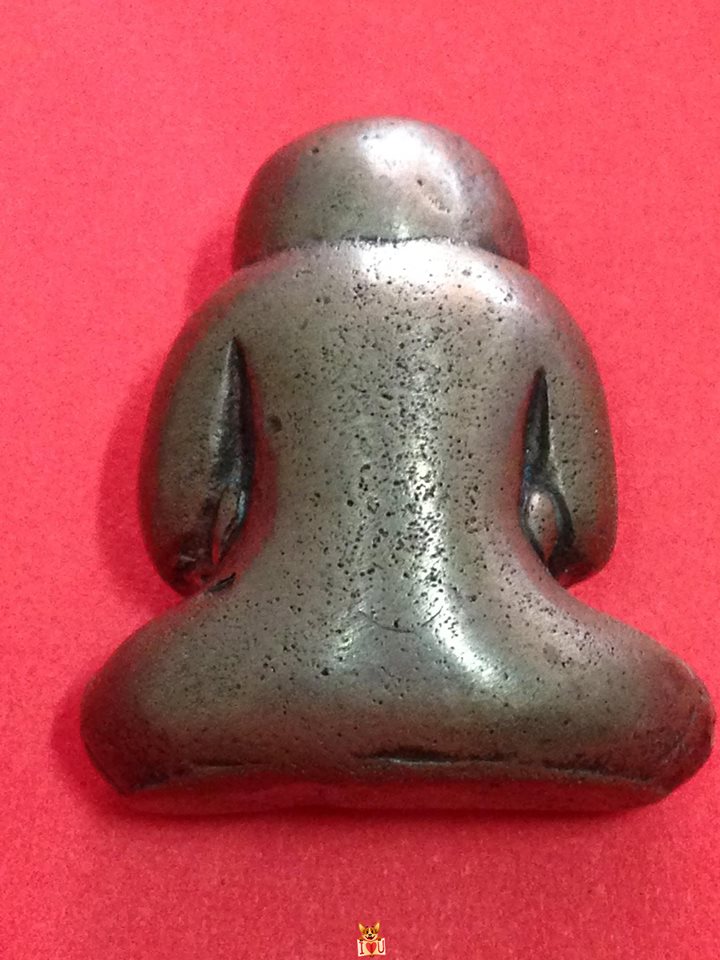 พระปิดตา เนื้อสำริด ไม่ทราบที่มา ท่านใดทราบข้อมูล ชี้แนะด้วยครับท่าน