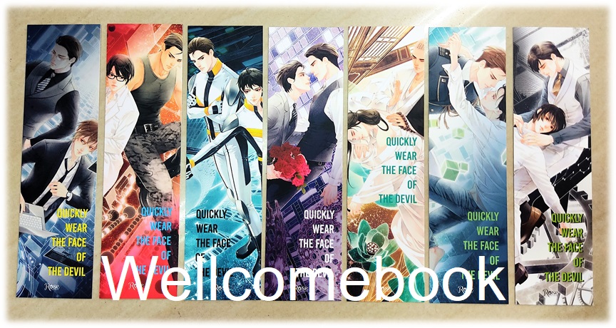 รวมชุดที่คั่นหนังสือลาย 'ทะลุมิติ หักเหลี่ยมจอมมาร' 7 ใบ