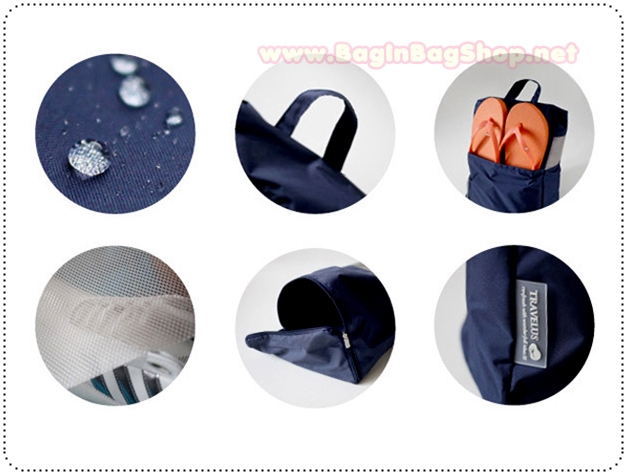 Travelus Air Shoes Pouch