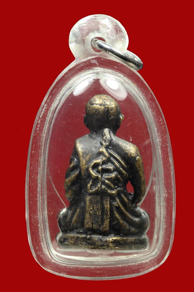 หลวงพ่อดิษฐ์ วัดปากสระ พัทลุง ปี2516