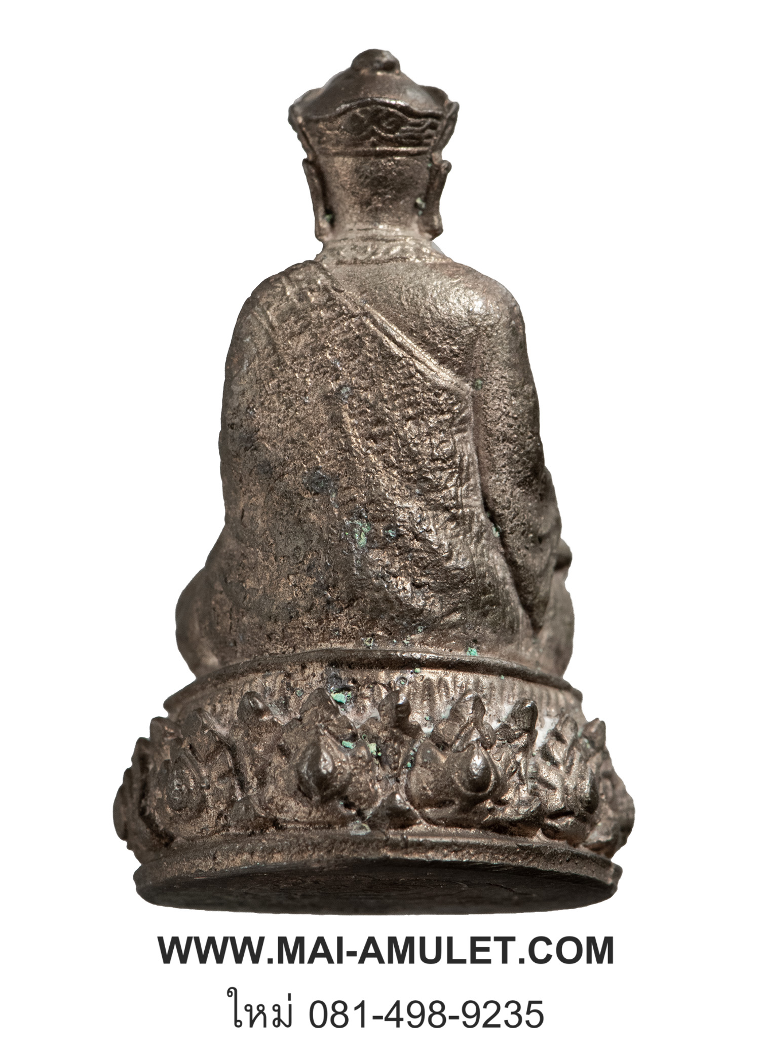 พระกริ่ง ไต้ ฮง กง มีจารใต้ฐาน เนื้อโลหะผสม วัดสุทัศน์ ปี 37 ครับ