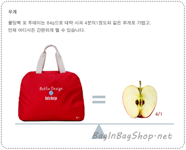 Colorful Duffel Bags กระเป๋าเดินทางพับได้