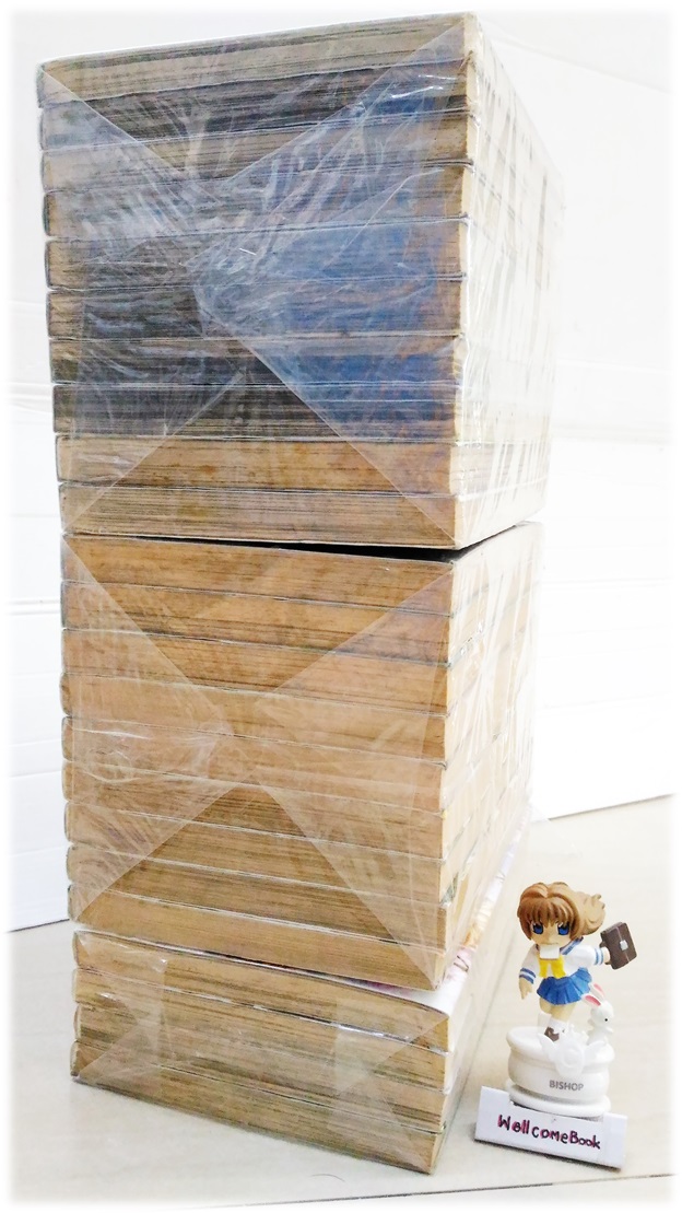 รวมชุด "Saiyuki ไซยูกิ 3 ภาค" 23 เล่มจบภาค ~Minakura Kazuya~