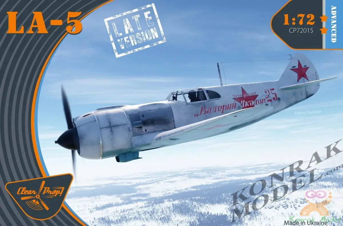CP70216 OV-1A / JOV-1A MOHAWK [1/72]