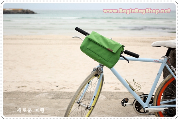 Travelus GoGo Bag for hiking