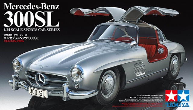 TA24338 Mercedes-Benz 300SL
