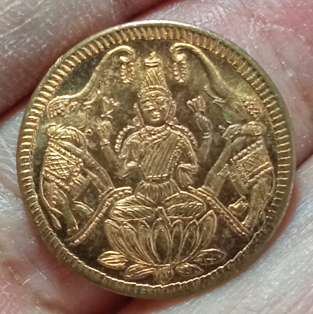 เหรียญพระแม่ลักษมี วัดแขก บล็อกอินเดีย เก่าสวย หลังยันต์ศรีจักรกาปี 2536 ทองแดง รหัส966