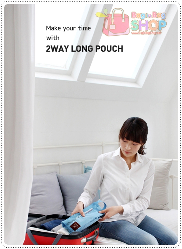 2 Way Bag Pack กระเป๋าแพ็คสิ่งของในกระเป๋าเดินทาง