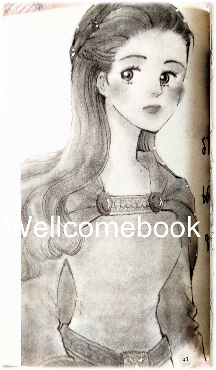 XPrincess พริ้นเซส 29 เล่มเดียวจบ