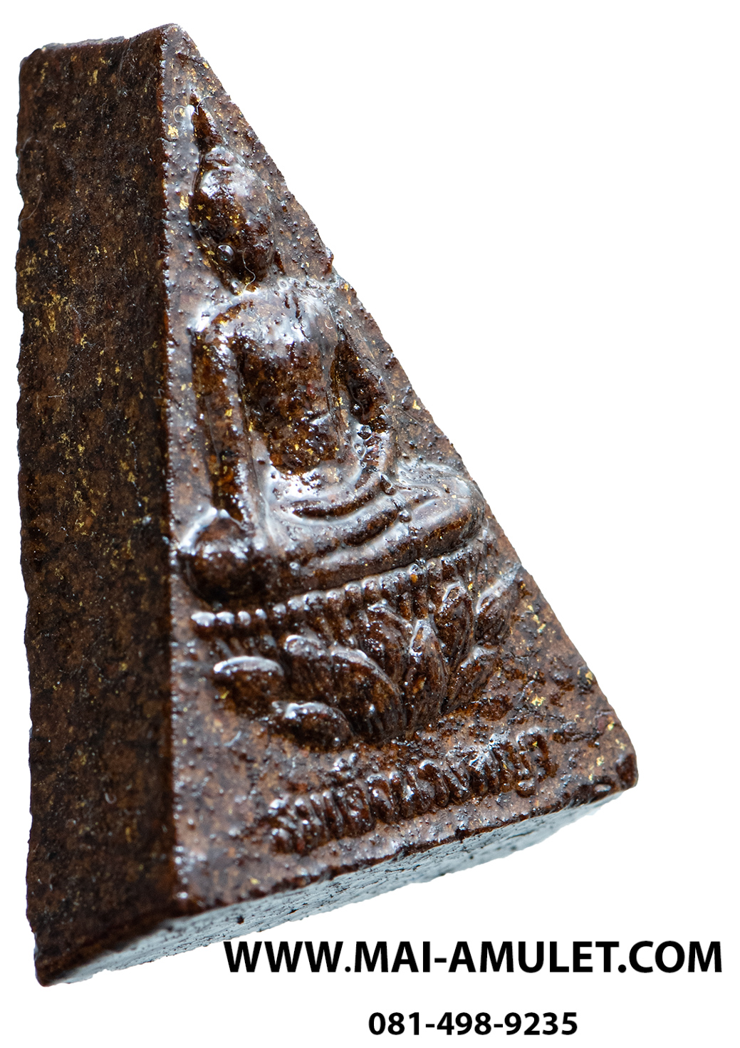 พระสมเด็จนางพญา (มวลสารจิตรลดา) สมเด็จพระสังฆราช วัดบวร 3 ต.ค. 2542 พร้อมกล่องครับ (K.)