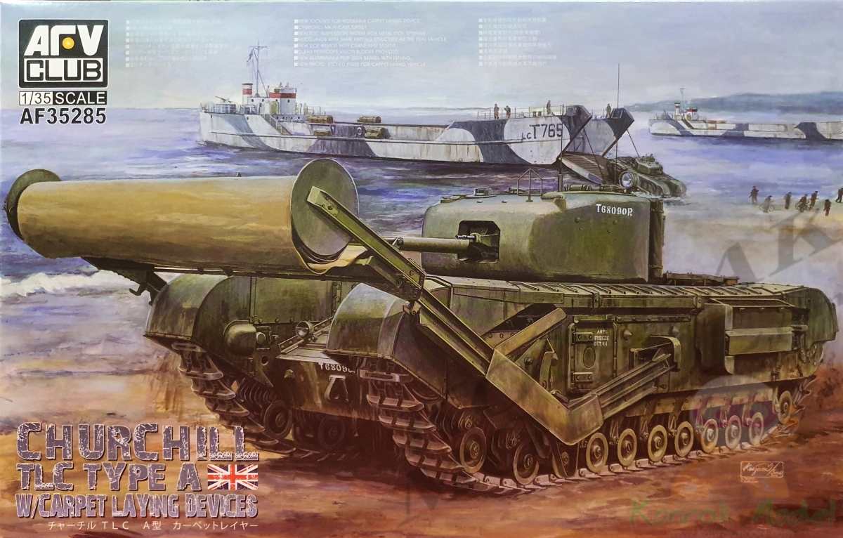 AF35285 CHURCHILL TLC TYPE-A (W/ CARPET LAYING DEVICES) [1/35]