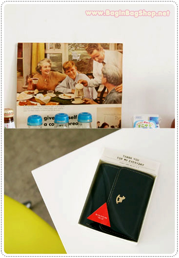 Card Wallet v.3