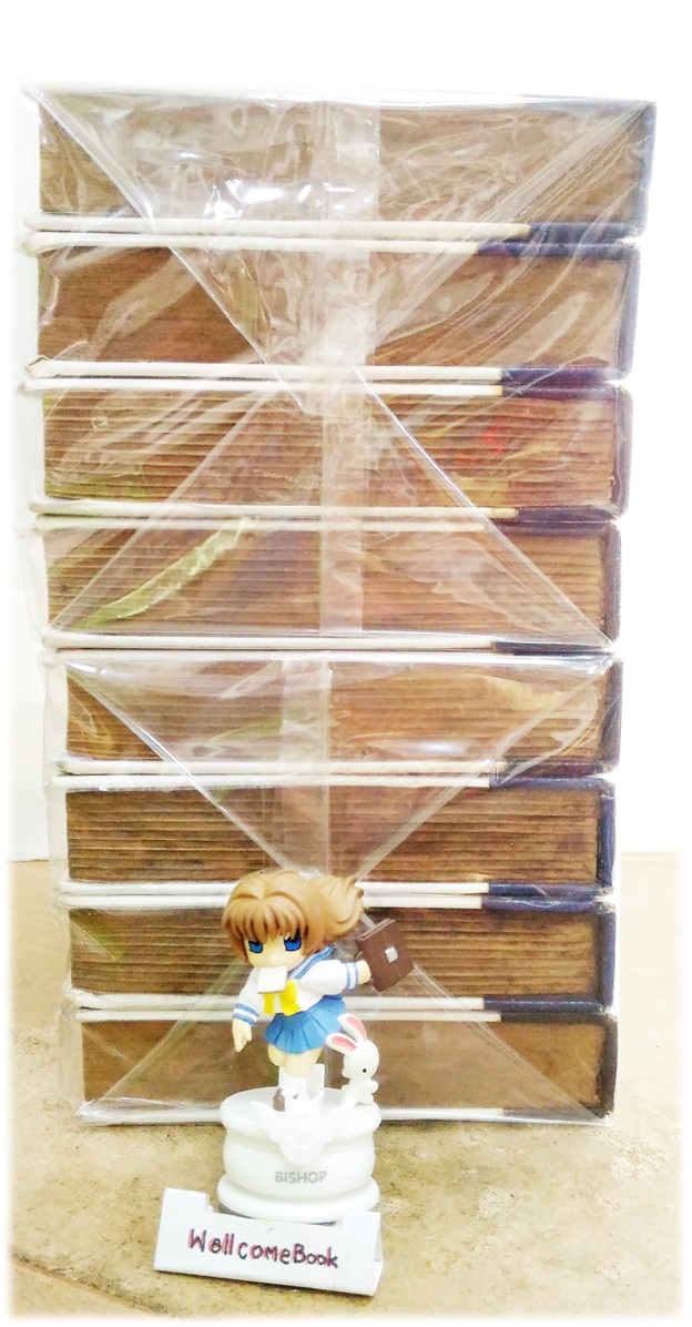 รวมชุด "子連れ狼 Kozure Okami ซามูไรพ่อลูกอ่อน" 21 เล่มจบสมบูรณ์ ~Goseki Kojima~