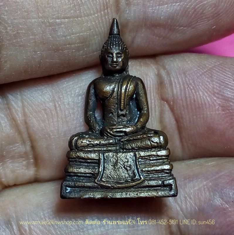 กริ่งมันปู หลวงพ่อโสธร วัดโสธรวรารามวรวิหาร ปี 2532 ก้นกลึง,กริ่งดัง,พระแท้มีกล่องวัด