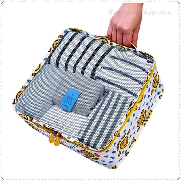 Merrygrin Clothes Pouch (M)