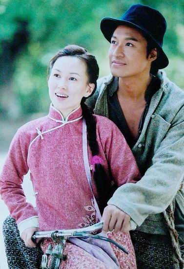 ฟ้านี้ลิขิตรัก 7 แผ่น หม๋าจินเทา,เฉินซิวเหวิน,