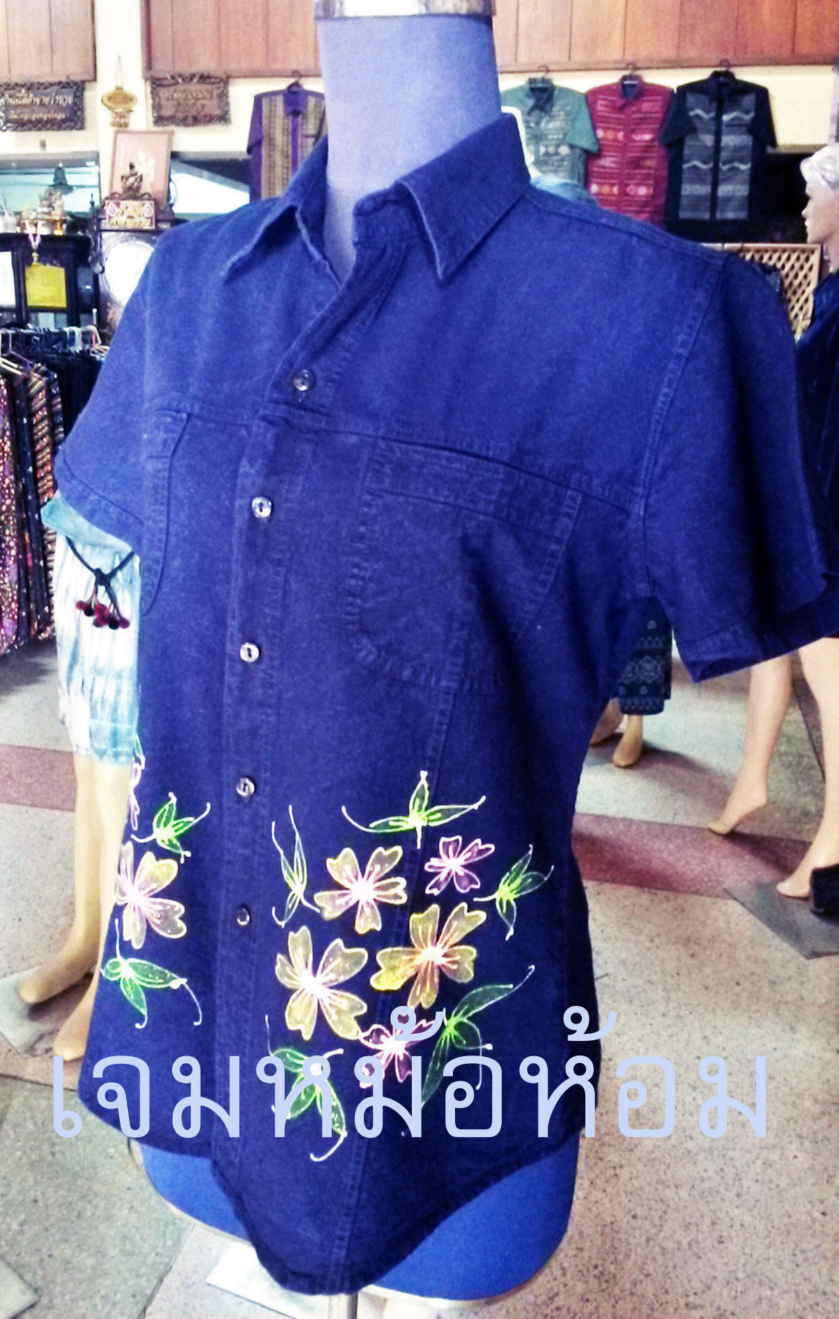 เสื้อหม้อห้อมเชิ้ตผู้หญิงเข้ารูป เพ้นท์ลาย มี 2 กระเป๋า