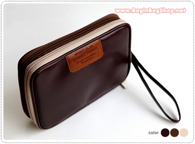Money Plan Double Pouch
