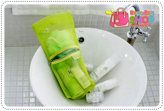 4-In-1 Travelus Pouch Set