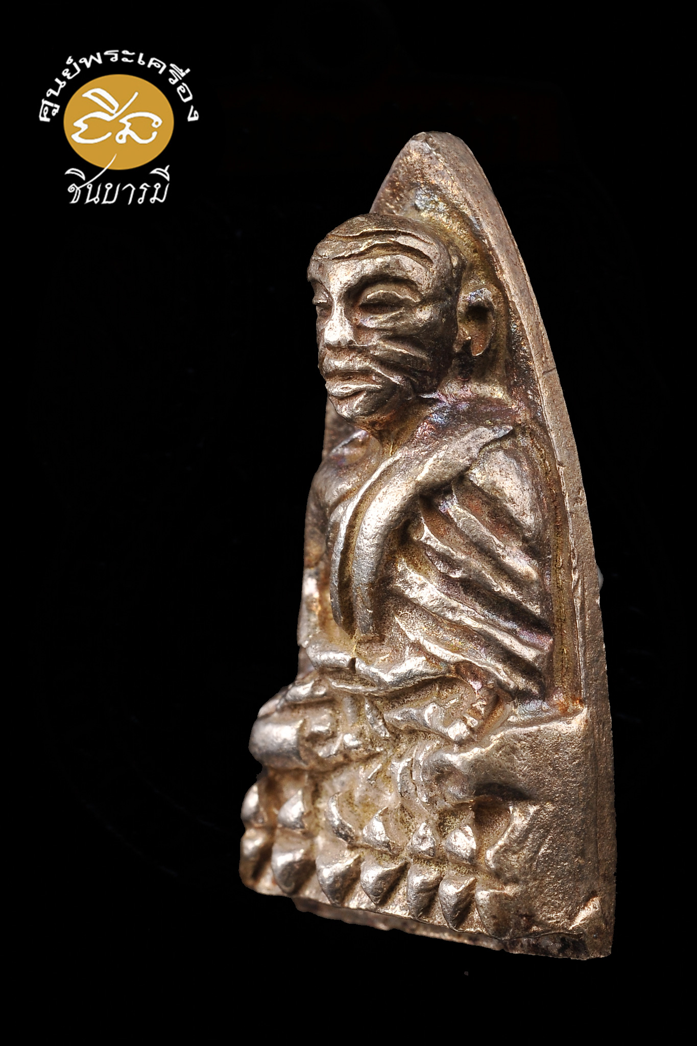 หลวงปู่ทวด หลังเตารีด พิมพ์เล็ก เนื้อเงิน รุ่นสร้างโรงพยาบาลโคกโพธิ์ ปี 2539 ออกวัดช้างให้ พระอาจารย์นอง วัดทรายขาวปลุกเสกในพิธีใหญ่ สวย เดิม ตรงตามรูป กล่องเดิมวัด