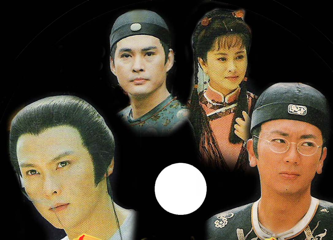 ยอดพยัคฆ์หิมะขาว (ภาคต่อจากบุ๋น..บู๊ กู้ยุทธจักร) 3 DVD