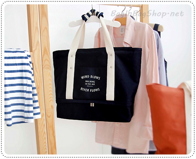Layer Bag กระเป๋าขนาดใหญ่ ที่แยกออกได้เป็น 3 ใบ 3 ขนาด