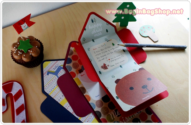 PAPER CHRISTMAS SET toffenut
