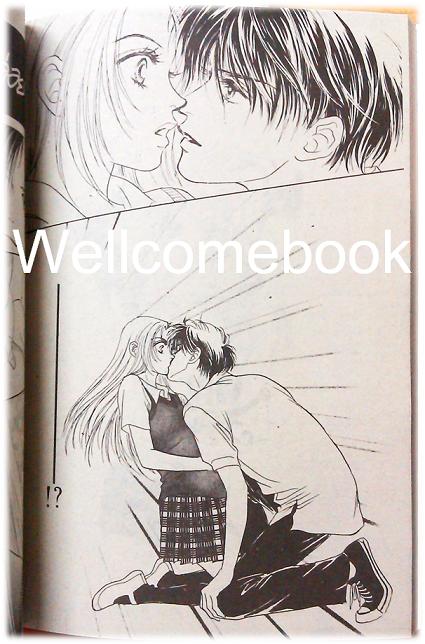 รวมชุด "PEACH GIRL" 18 เล่มจบ + ภาคนอกรอบ 3 เล่มจบ ~Ueda Miwa~