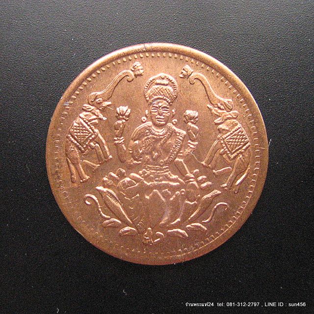 พระแม่ลักษมี วัดแขก ปี 2540 สวย บล็อกอินเดีย หลังยันต์พลังจักรวาล