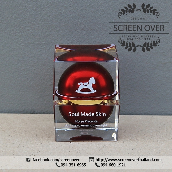 สกรีนกระปุกครีม Soul mate skin งานสกรีน 1 สี