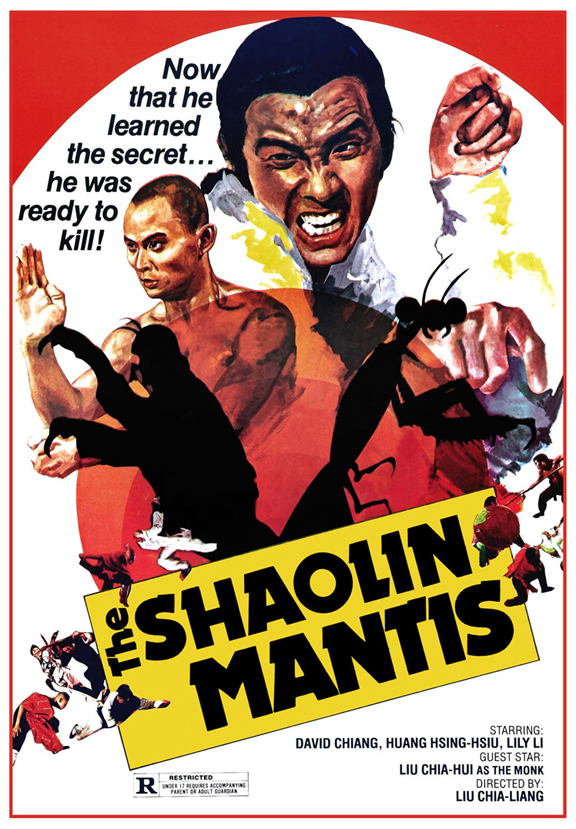 ฤทธิ์หมัดตั๊กแตน Shaolin Mantis (1978)