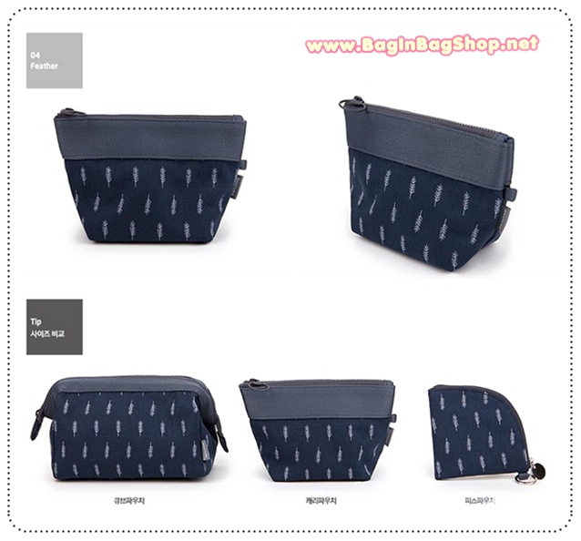 Carry Pouch