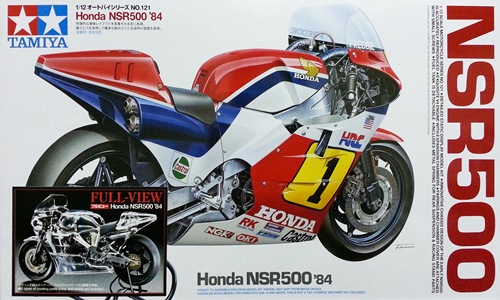TA14126 HONDA NSR500'48 Full View 1/12