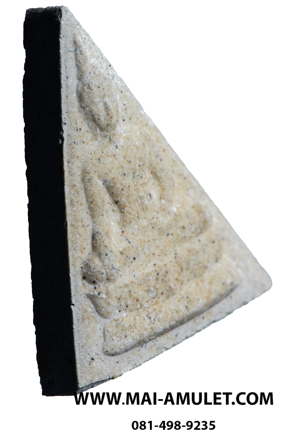 พระพุทธนวราชบพิตร ผสมมวลสารจิตรลดา พระปรมาภิไธยย่อ ภปร. ร.พ.จุฬาฯ จัดสร้าง ปี 2529