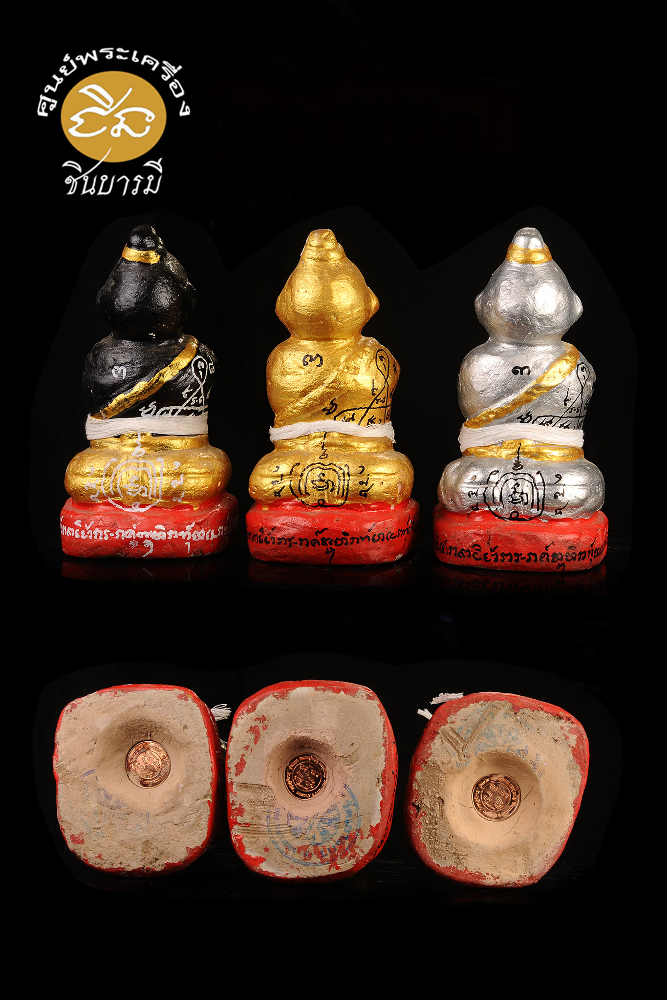 กุมารทอง รุ่น ปฐวีธาตุดินครู (กุมารดำ) สร้างปี 2558 ขนาดบูชา 3 นิ้ว หลวงปู่ชวน กตปุญโญ วัดเขาแก้ว จ.อ่างทอง เกจิที่สร้างกุมารทองได้ขลัง มีตัวตน เฮี้ยนจริงขลังจริง