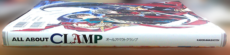 X All About CLAMP ~CLAMP~