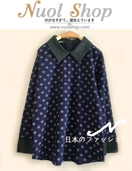 เสื้อผ้าฝ้ายแขนยาว รอบอก 39 นิ้ว