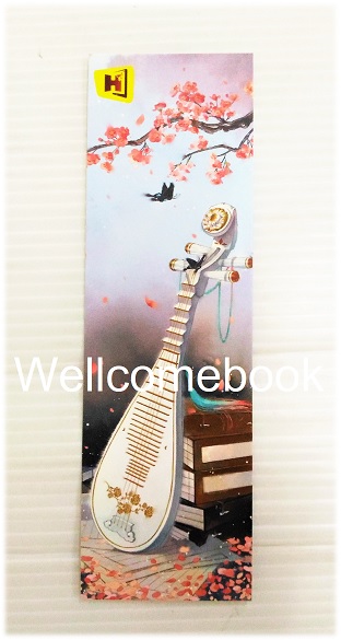 ที่คั่นหนังสือลาย 'ฟ้าส่งข้ามาลุย ภาคผีผา' 1