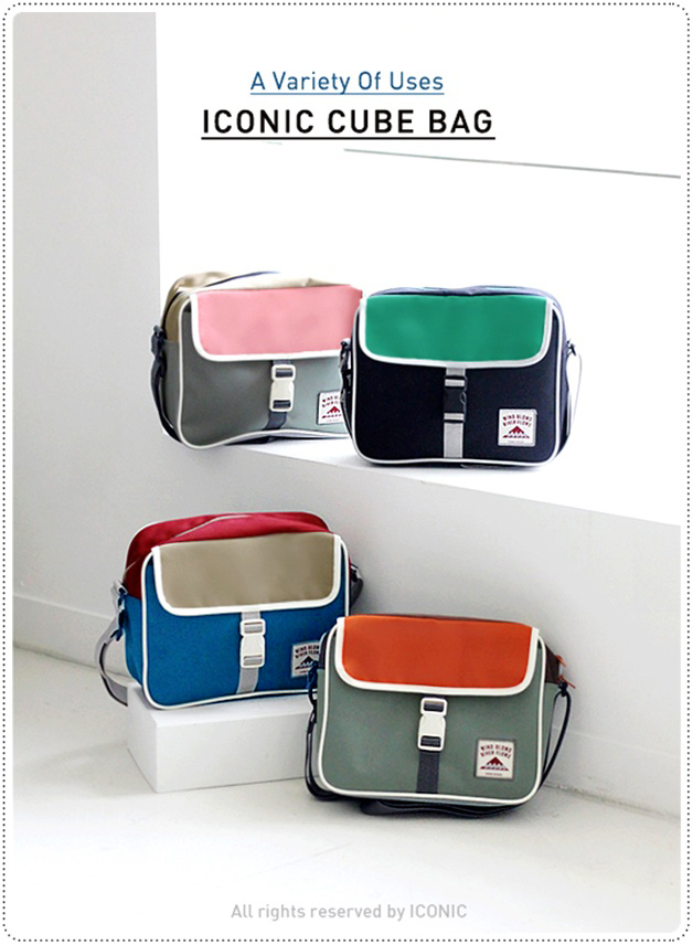 Iconic Cube Bag