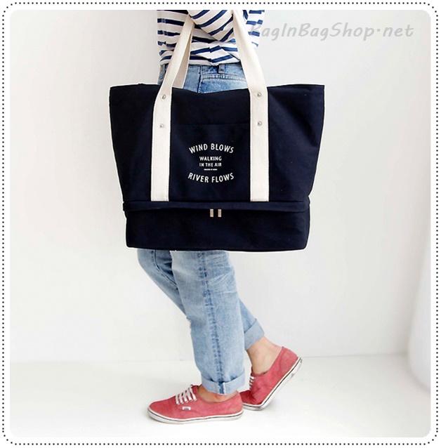 Layer Bag กระเป๋าขนาดใหญ่ ที่แยกออกได้เป็น 3 ใบ 3 ขนาด