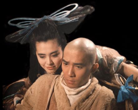 โปเยโปโลเย ภาค 3 A Chinese Ghost Story III เหลียงเฉาเหว่ย