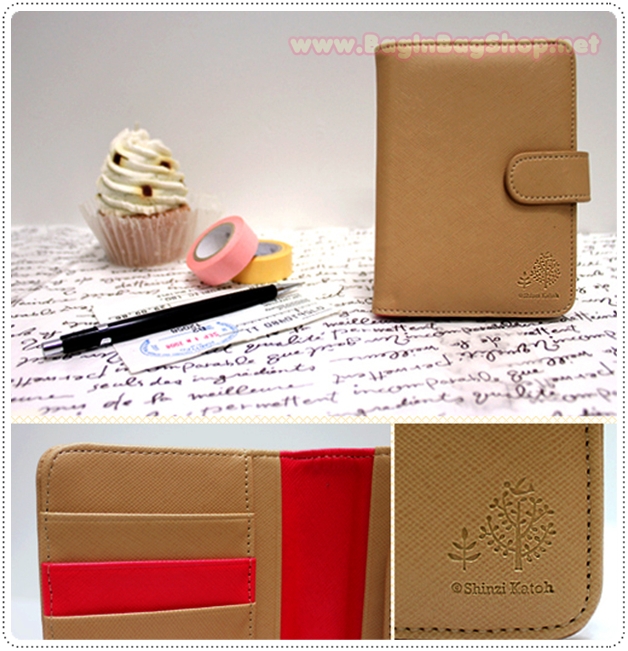 Mini Basic Passport Case
