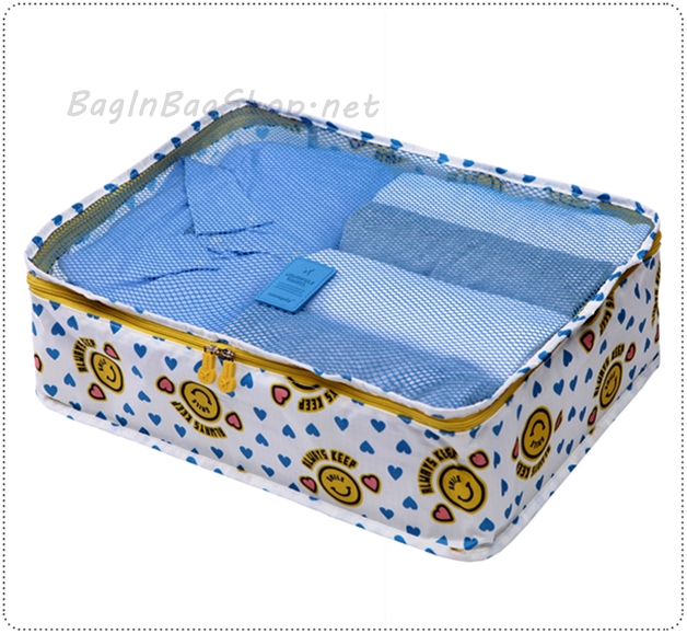 Merrygrin Clothes Pouch (L)