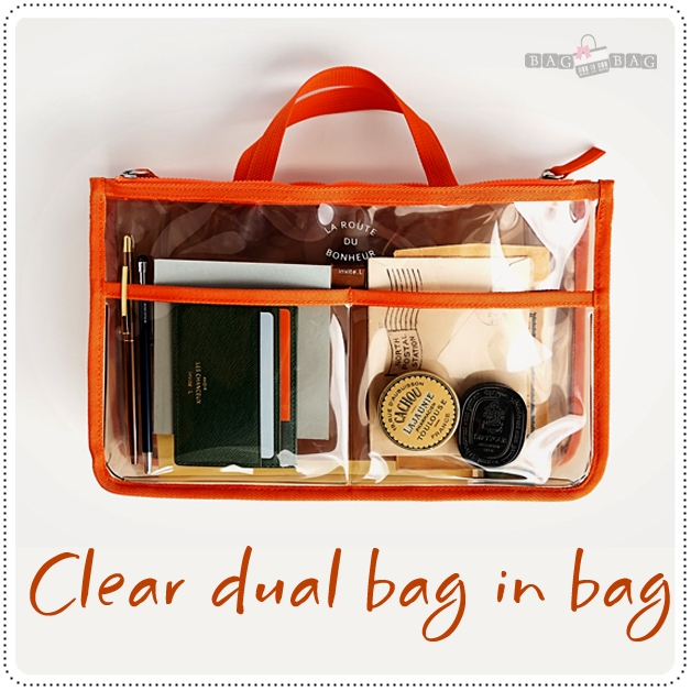 Clear dual bag in bag กระเป๋าจัดระเบียบ รุุ่น ใส