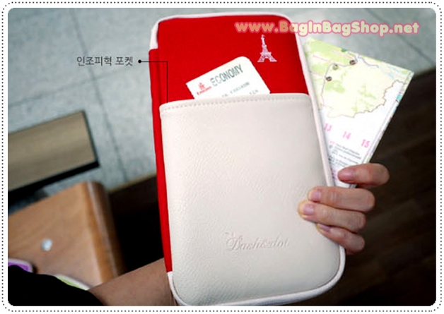 Take a Trip Pouch Passport Case