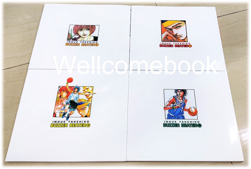 Xรวมชุด "Box Set BUZZER BEATER" 4 เล่มจบ ~Takehiko Inoue~