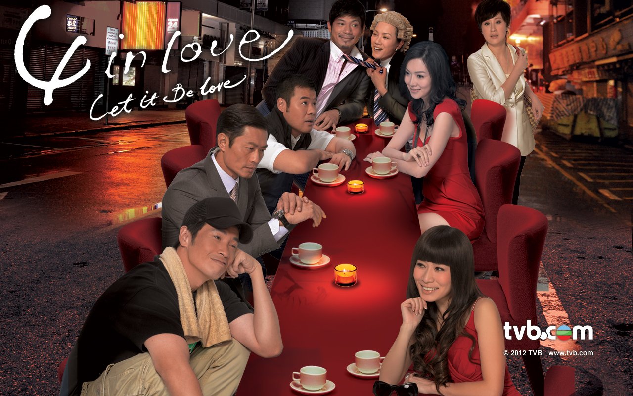 7 อารมณ์ 6 ปรารถนา Let It Be Love