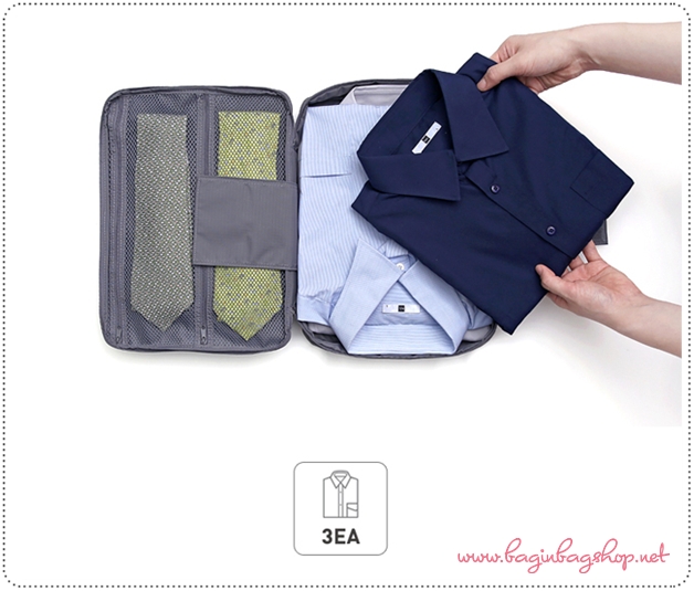 Slim Shirt Pouch กระเป๋าเก็บเสื้อเชิ๊ต สำหรับเดินทาง
